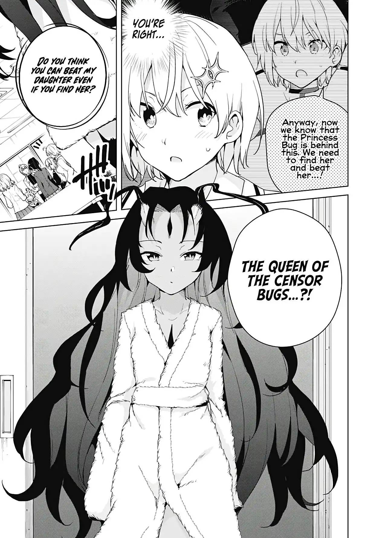 Dokyuu Hentai HxEros Chapter 53 24